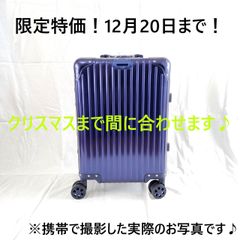 ✨特価✨スター付き☆ ミニクリスマスツリー クリスマス LED 50ｃｍ