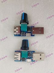 【新品】USBファン 速度コントローラー 無段階調節 DC 5V ミニ 回転制御 ポテンショメータ スピードコントローラ レギュレーター 変速スイッチ LED調光・USB扇風機風量・ボリューム・テーブルランプ照度調整に最適 電力調節器 お得な２個セット