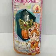 2025年最新】pretty holic リップの人気アイテム - メルカリ