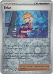 【t94】ポケカ英語版　space center リバホロ t94】ポケカ英語版 space center リバホロ - メルカリ