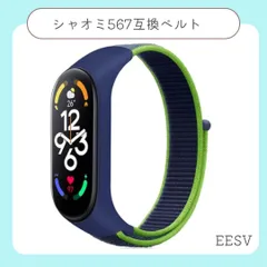 Xiaomi Smart Band 7 - Xiaomi Japan