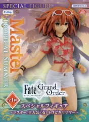 【中古】フィギュア マスター/主人公(女) 「Fate/Grand Order」スペシャルフィギュア～マスター/主人公(女) トロピカルサマー～