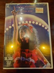 松田聖子 concert tour 2006 bless you