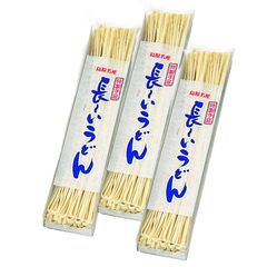 島原名産　長ーいうどん（250g×3袋）
