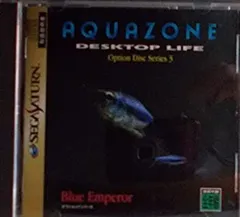 Aquazone （アクアゾーン）オプションディスク「エンゼル・フィッシュ」 Yahoo!オークション -「aquazone」(ソフトウエア) の落札相場
