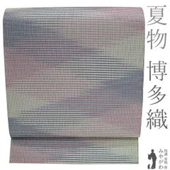 2025年最新】松装織物の人気アイテム - メルカリ