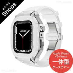 2024年最新】apple watch 本 ステンレスの人気アイテム - メルカリ