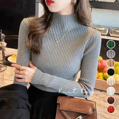 ボトルネックリブニットトップスレディースハイネック無地インナー