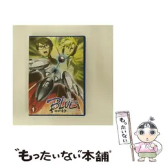 2026年最新】Project BLUE 地球SOS Blu-ray Boxの人気アイテム - メルカリ