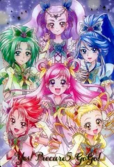 【中古】アニメ系トレカ No.28[SSR]：Yes!プリキュア5GoGo!