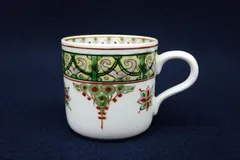 2025年最新】源右衛門カップの人気アイテム - メルカリ