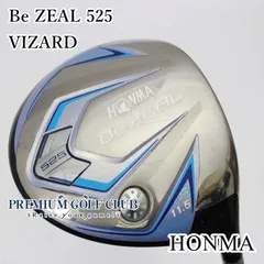 HONMA ホンマ ビジール Be ZEAL レディース ドライバーゴルフクラブ