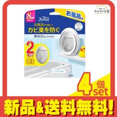 Item thumbnail for item 42c5c7f2-2c33-4857-9fde-b697e96843e3