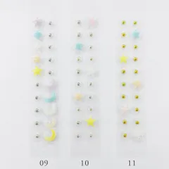 【期間限定お値下げ中】 耳つぼジュエリー 耳つぼシール 20粒  銀粒 [No.09~11]