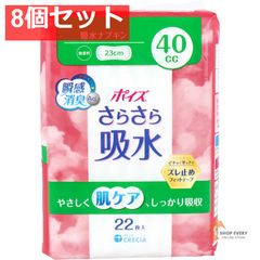 Item thumbnail for item eb8adbd7-2840-40d7-8699-cfc6bbf16c88