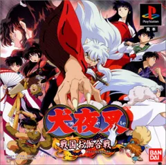 ポスター 新品未使用 非売品 ② B2 PS 犬夜叉 戦国御伽草子RPG 2025年最新】犬夜叉 戦国お伽合戦の人気アイテム - メルカリ