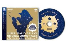 (非売品)スーパーマリオギャラクシー オリジナルサウンドトラック CD＞スーパーマリオギャラクシー オリジナルサウンドトラック