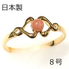 【日本製】魔法の杖合わせ リング 8号