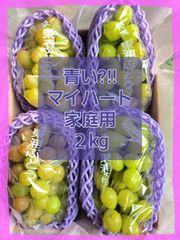 ペコちゃん様専用クール便