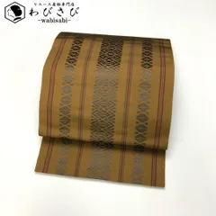 2025年最新】博多帯 琥珀織の人気アイテム - メルカリ