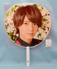 King&Prince 19年 King&Prince Concert Tour 2019 髙橋海人 うちわ