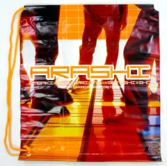 2025年最新】嵐が春の嵐を呼ぶコンサート2001の人気アイテム - メルカリ