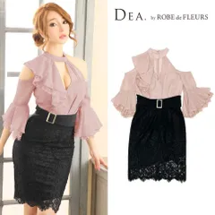 【DEA. by ROBE de FLEURS / ディアバイローブドフルール】アシンメトリー×ホルターネックタイトドレス ピンク×ブラック