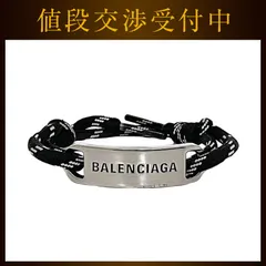 送料関税込 BALENCIAGA BB ロゴ レザー ブレスレット レディース
