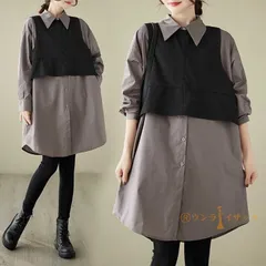 ロングシャツ レディース ベスト付き ２点セット シャツ レディース 長袖 チュニック ロング トップス 秋 チュニックシャツ 無地  ひざ丈 前開き シャツワンピース chaoliu246