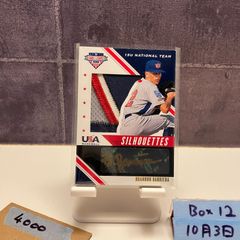 Austin Reaves Panini 直筆サイン シルバープリズム NBA - メルカリ