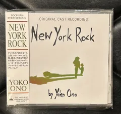 ☆オノヨーコ/YOKO ONO/ツアーパンフレット/ジョンレノン/1974年