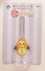 バンプレスト 一番くじ ポケットモンスター ピカチュウねぶくろコレクション G賞ラバーコレクション/リザードンねぶくろピカチュウ