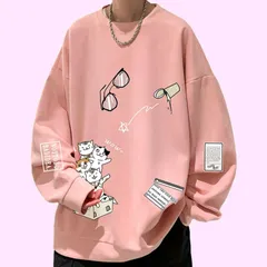 Size:XL_Color:450-ピンク [Bligo] メンズ トレーナー 長袖 丸襟 Tシャツ 秋服 大きいサイズ パーカー ゆったり プルオーバー 人気 スウェット カットソー シンプル カジュアル おしゃれ 無地 春冬 ストリート系 Pink-XL