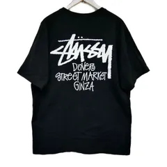 2025年最新】DSMG stussyの人気アイテム - メルカリ