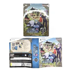 ●バンダイナムコエンターテインメント PS5ソフト 転生したらスライムだった件 テンペストストーリーズ 異世界回想BOX 開封品