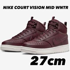 NIKE COURT VISION MID WINTER ナイキ コート ビジョン ミッド ウィンター DR7882-600 Burgundy Crash/Plum/Phantom 27cm