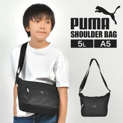 ショルダーバッグ PUMA プーマ メンズ キッズ 男子 ボディバッグ サコッシュ ミニショルダー クロスボディバッグ ブラック 黒 斜め掛け バッグ コンパクト ショルダー ペットボトル 入る 小学生 中学生 子供 大