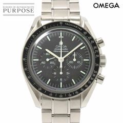 オメガ OMEGA スピードマスター プロフェッショナル ムーンウォッチ 3570 50 クロノグラフ メンズ 腕時計 手巻き 90250857