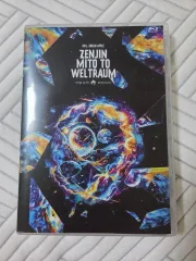 2025年最新】Mrs.GREEN APPLE ゼンジン blu-rayの人気アイテム