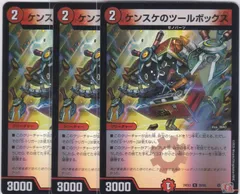 【シュリンク付き】デュエル・マスターズTCG 刺激爆発デュエナマイト1BOX Amazon.co.jp: 【未開封BOX】デュエル マスターズ TCG DM24-EX3