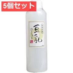 5個セット 天然発酵 豆乳ローション 250mLのサムネイル