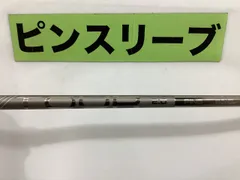 【美品】ピン純正　ピンツアー2.0クロム65/R ドライバー用　1W 美品】ピン純正 ピンツアー2.0クロム65/R ドライバー用 1W