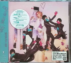 切り抜き◆蒼井翔太 227ページ(声優)【即購入OK♪】メルカリ出品中♪ 切り抜き◇蒼井翔太 227ページ(声優)【即購入OK♪】メルカリ出品