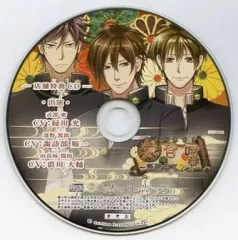 【中古】アニメ系CD 黄昏時 ー怪談ロマンスー いまじんWEBショップ 店舗特典CD