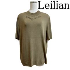Leilian（レリアン）レディース　サマーニット　ハイネックニット　5分袖　春　夏　ビーズ付き　13号