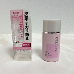 ピンクベージュ 30ml テカリにくい 皮脂テカリ防止下地 崩れにくい 化粧下地 セザンヌ 単品