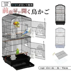 2026年最新】オカメインコ ケージの人気アイテム - メルカリ