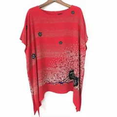 2025年最新】詩仙堂 ちりめんチュニックの人気アイテム - メルカリ