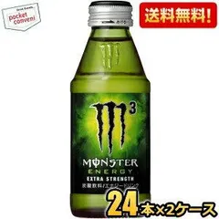 2023年最新】モンスター エナジー m3の人気アイテム - メルカリ