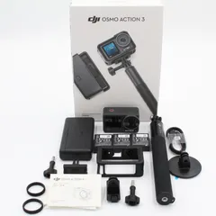 2023年最新】dji osmo action3の人気アイテム - メルカリ